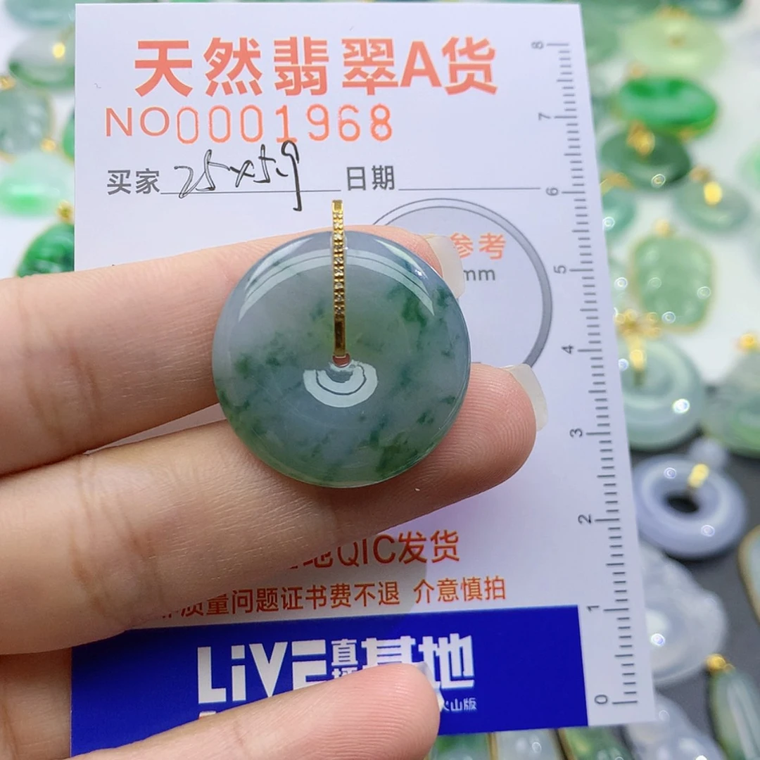 【闪购商品】翡翠颈饰未镶嵌?****?颈饰8