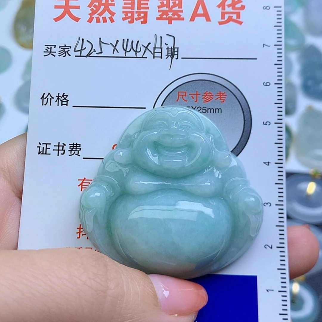 【闪购商品】翡翠颈饰未镶嵌7⃣️*
