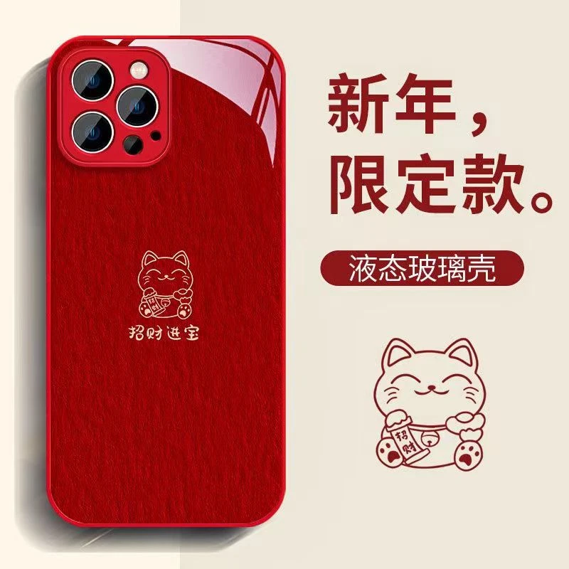 新年招财猫玻璃壳适用于苹果15华为mate60VIVO小米VIVO荣耀手机壳