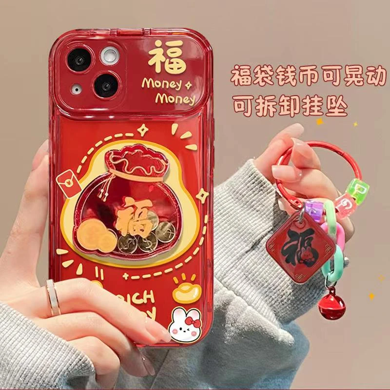 新年福袋贴件苹果华为/vivo/oppo/小米翻盖镜子iPhone15pro手机壳