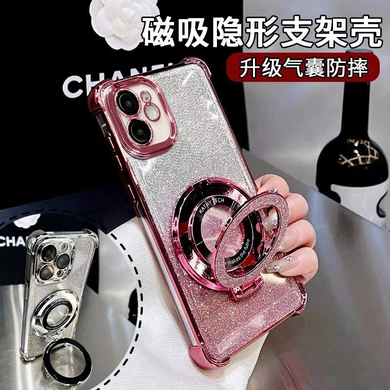 适用苹果11高级感透明硅胶全包高颜值四角防摔电镀支架手机壳