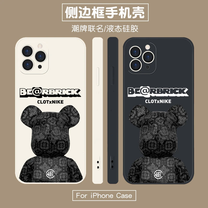 卡通可爱熊手机壳适用苹果15promax防摔iphone14直边液态11/xr
