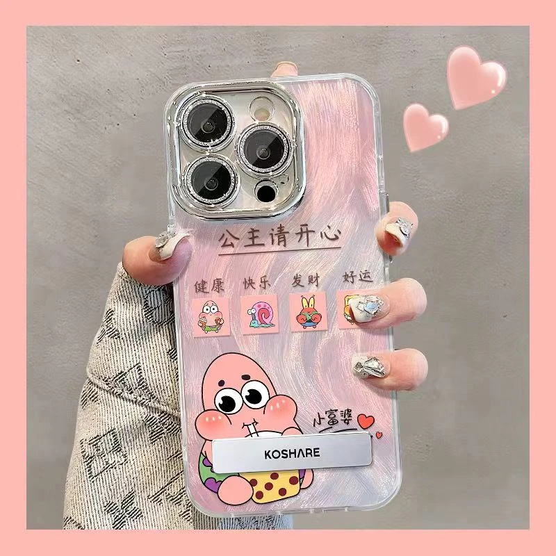 自带镜头膜公主请开心适用华为苹果VIVO小米OPPO手机壳羽纱闪粉