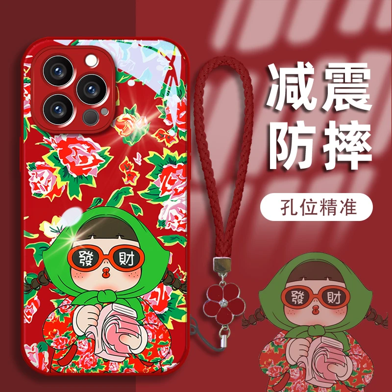 东北大棉袄苹果13/14/15新款手机壳vivo/oppo华为mate60pro玻璃壳