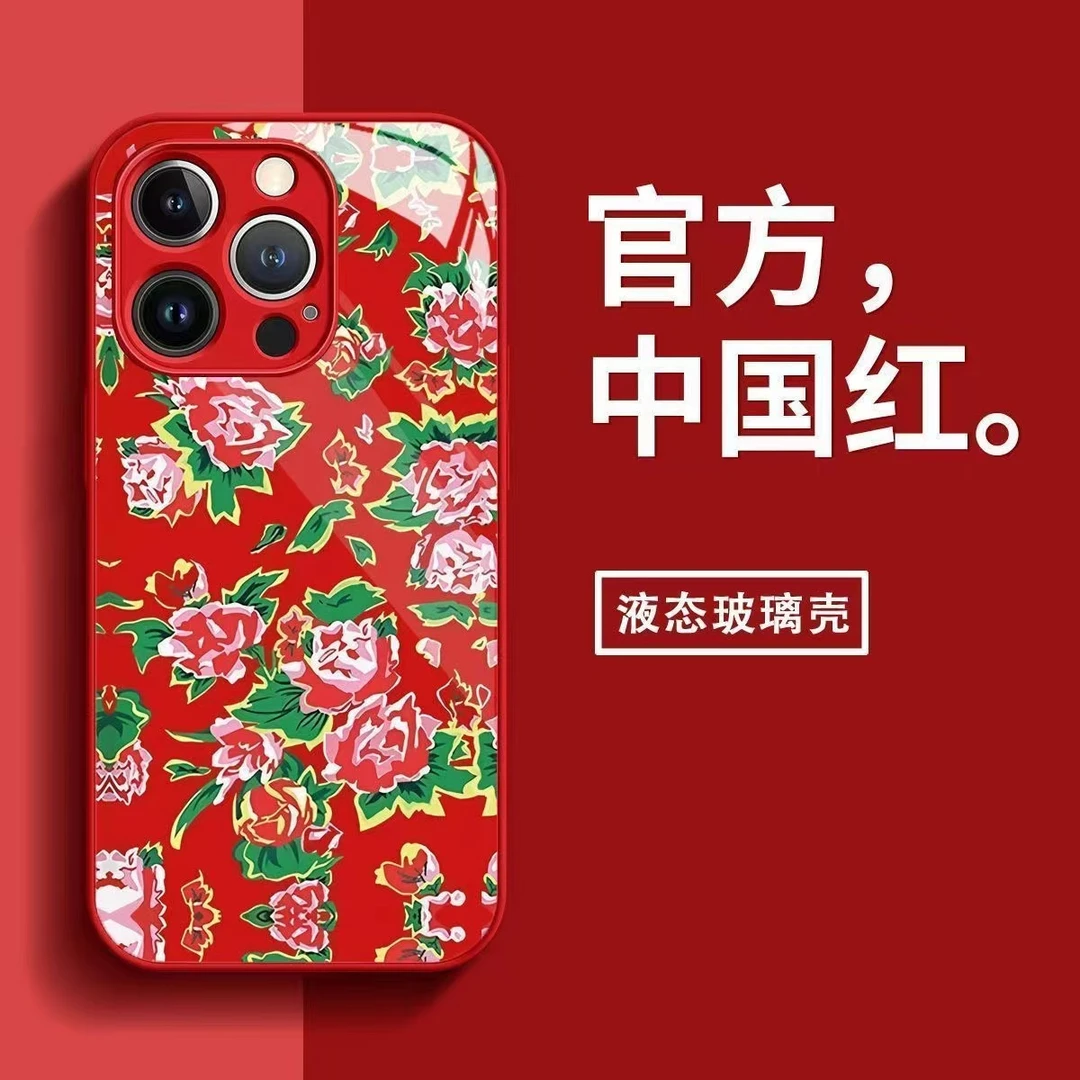 东北大花袄玻璃壳苹果华为vivo男女oppo小米iPhone15防摔手机壳