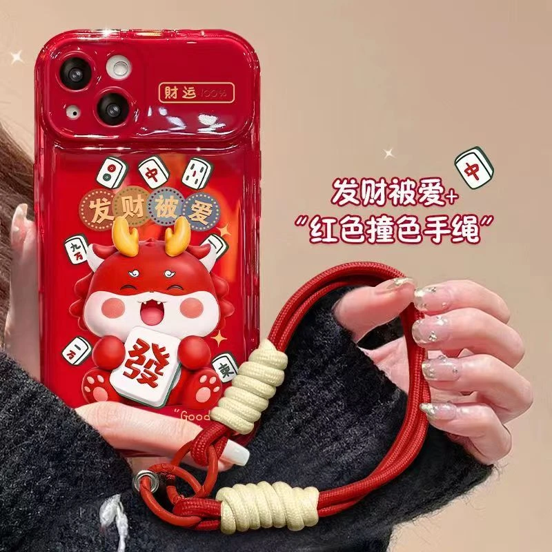 3D小龙抱橘子苹果华为/vivo/oppo/小米翻盖镜子iPhone15pro手机壳