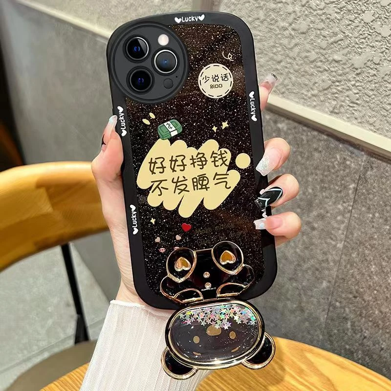 苹果/华为/vivo/oppo/小米不发脾气小胖妞手机壳流沙镜子支架防摔