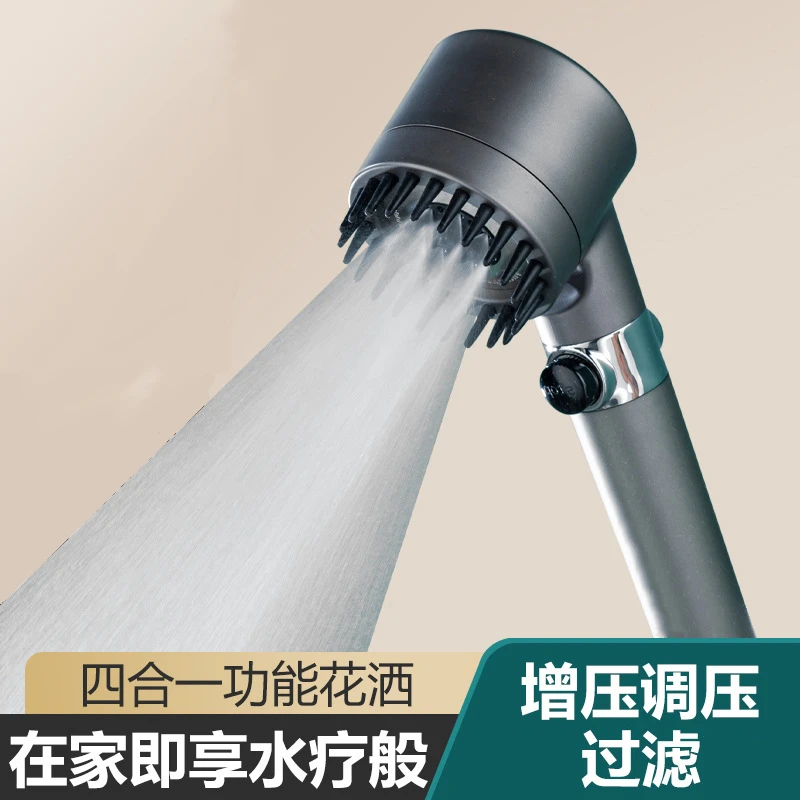 吹风机家用手持增压花洒喷头淋浴强劲增压洗澡浴室按摩沐浴过滤