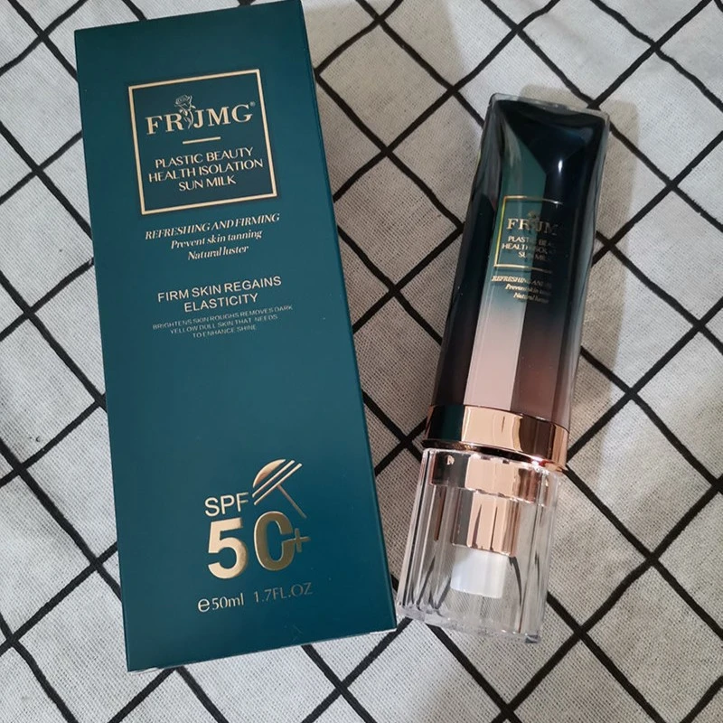 塑美大健康隔离防晒乳SPF50+防水防汗不脱妆防晒黑防晒伤