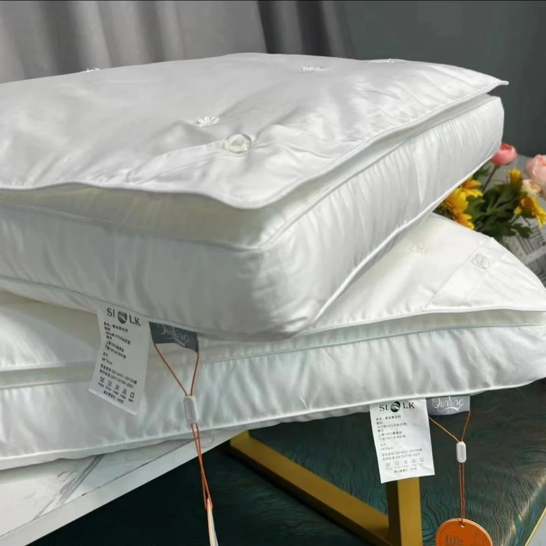 【寐可儿】实体版 高端桑蚕丝枕芯中低枕枕芯护颈枕头高弹柔软床品