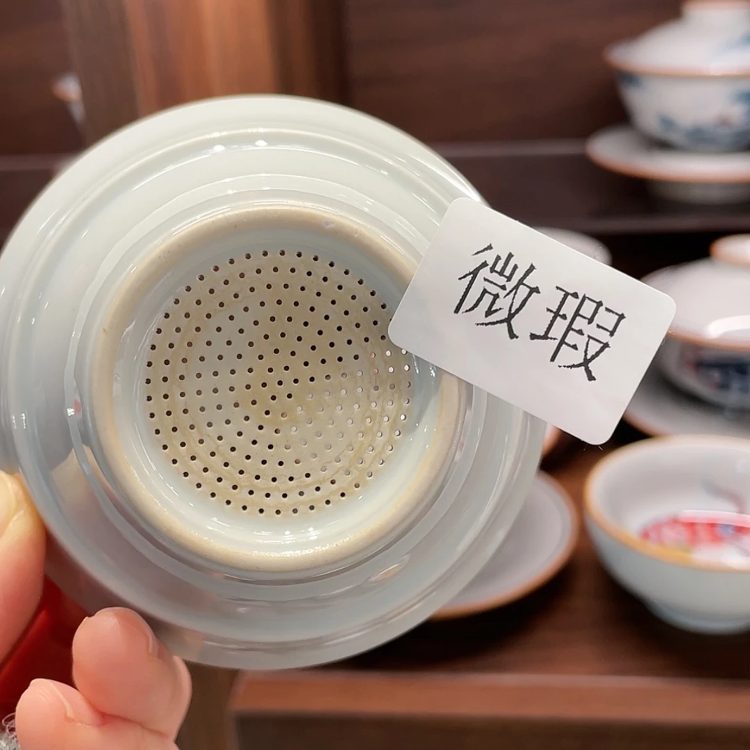 【闪购商品】陶瓷微瑕