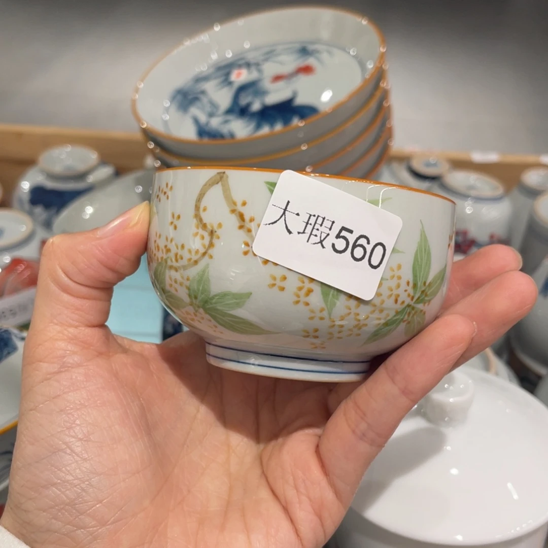 有瑕釉下彩纯手绘
