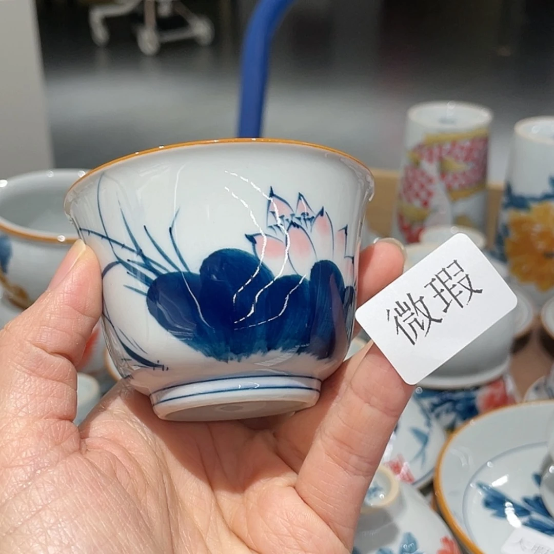 【闪购商品】陶瓷微瑕