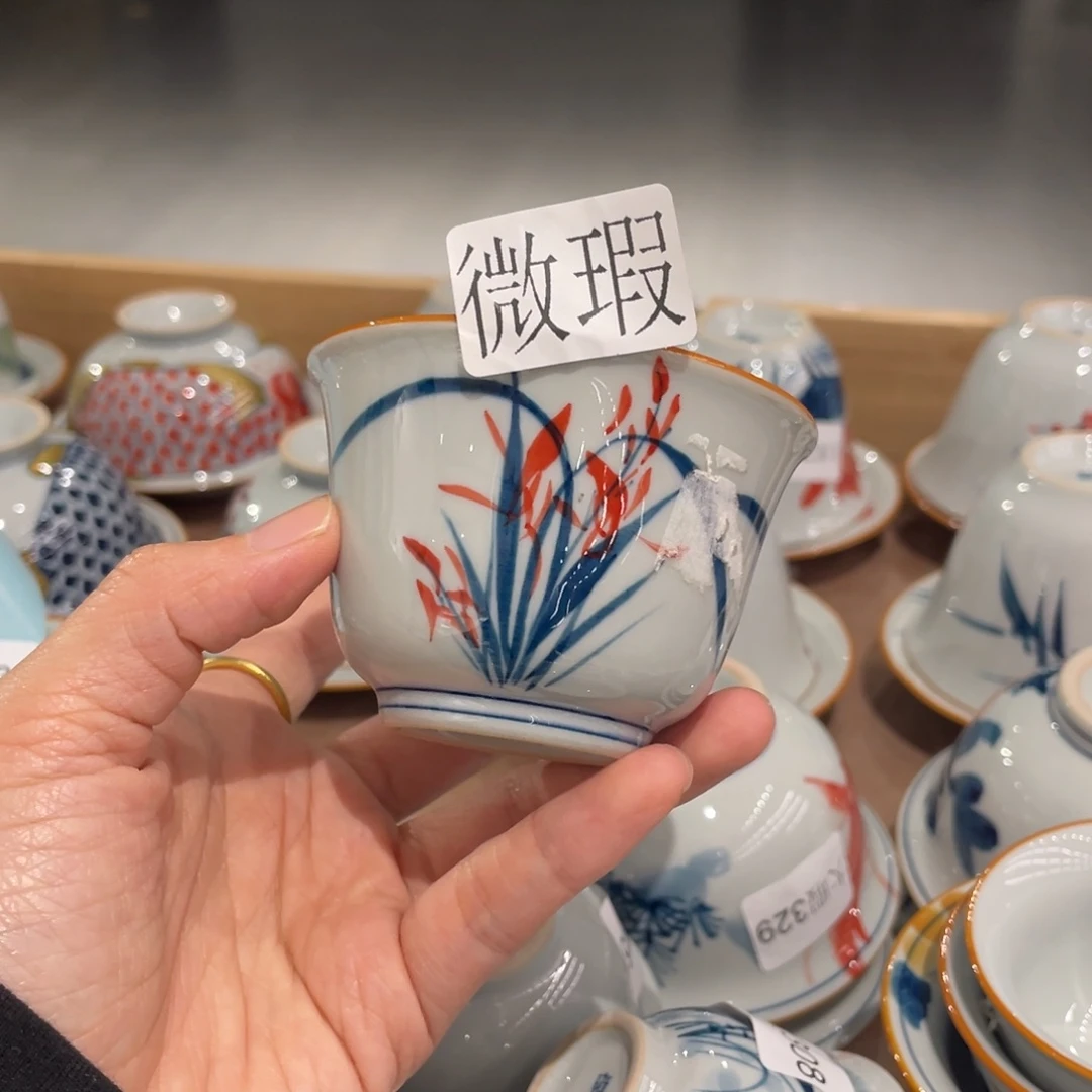 有瑕釉下彩纯手绘
