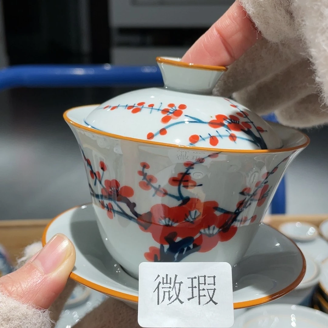 【闪购商品】陶瓷微瑕