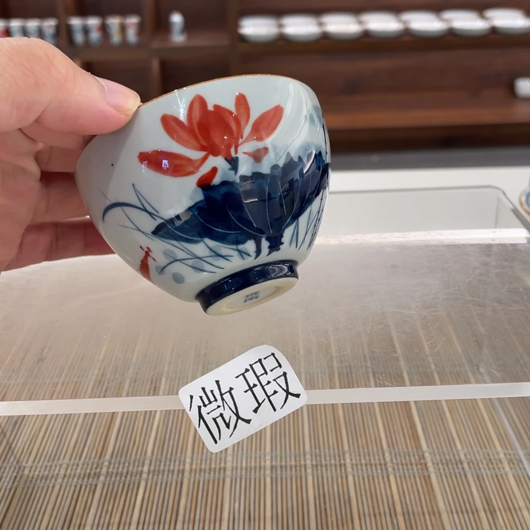 釉下手绘茶具陶瓷