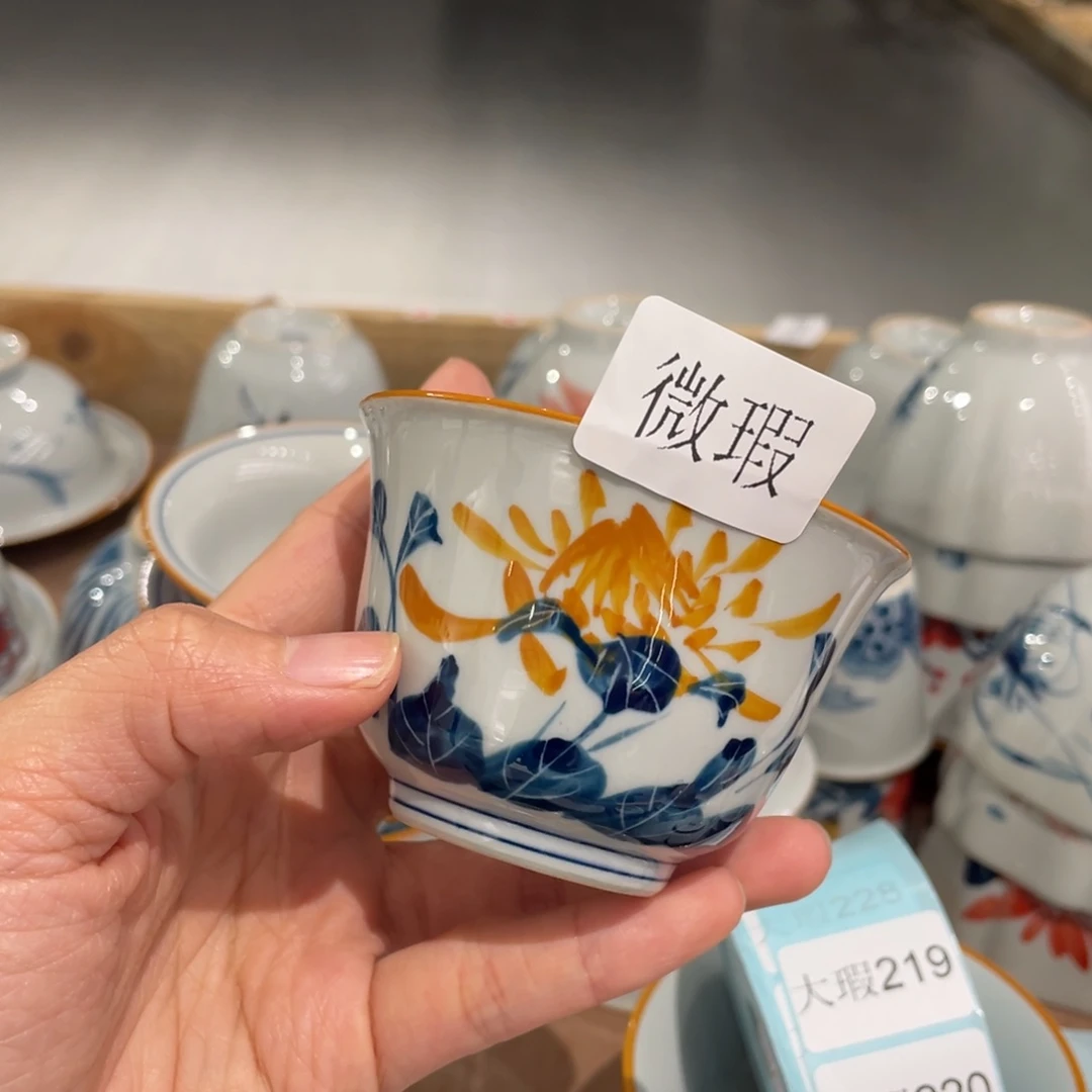 微瑕釉下彩纯手绘