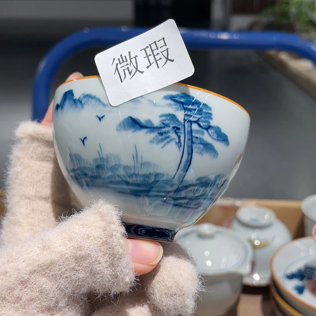 【闪购商品】陶瓷微瑕