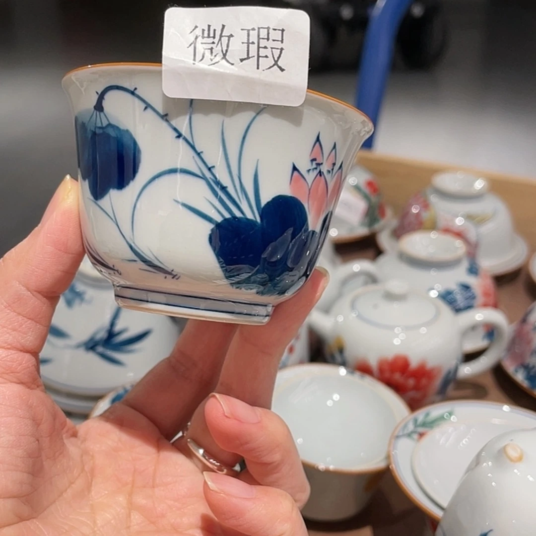 【闪购商品】陶瓷微瑕