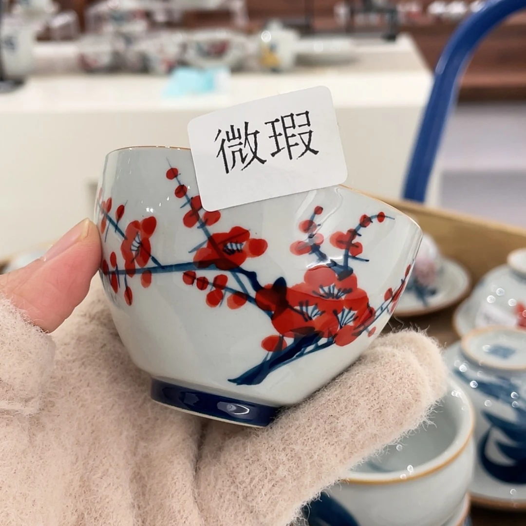 【闪购商品】陶瓷微瑕