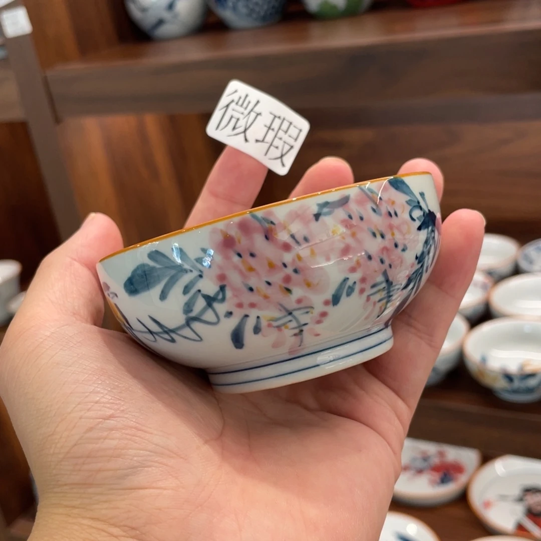 釉下手绘茶具陶瓷