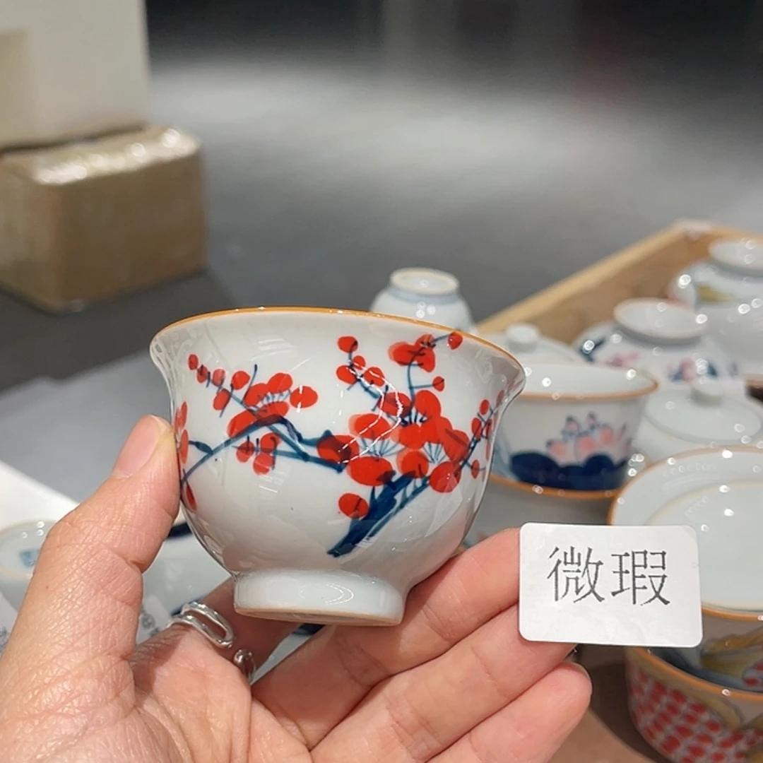 【闪购商品】陶瓷微瑕