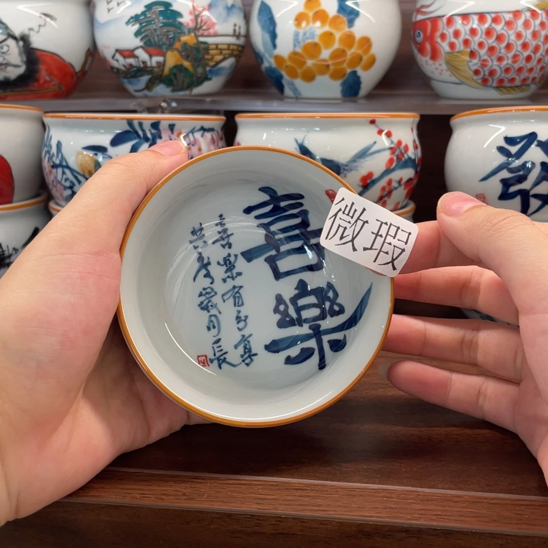 釉下老陶泥手工绘制