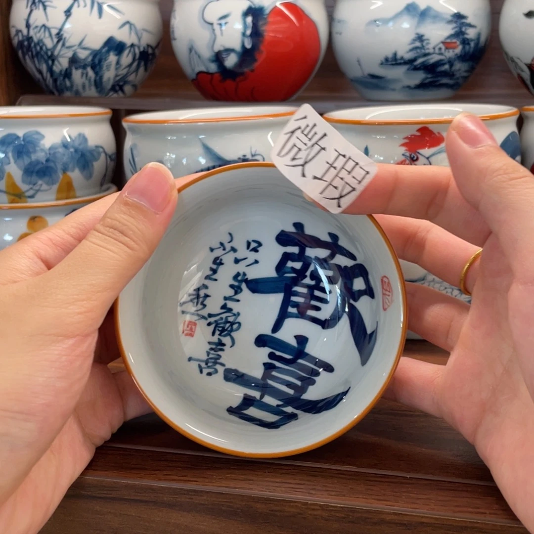 釉下老陶泥手工绘制