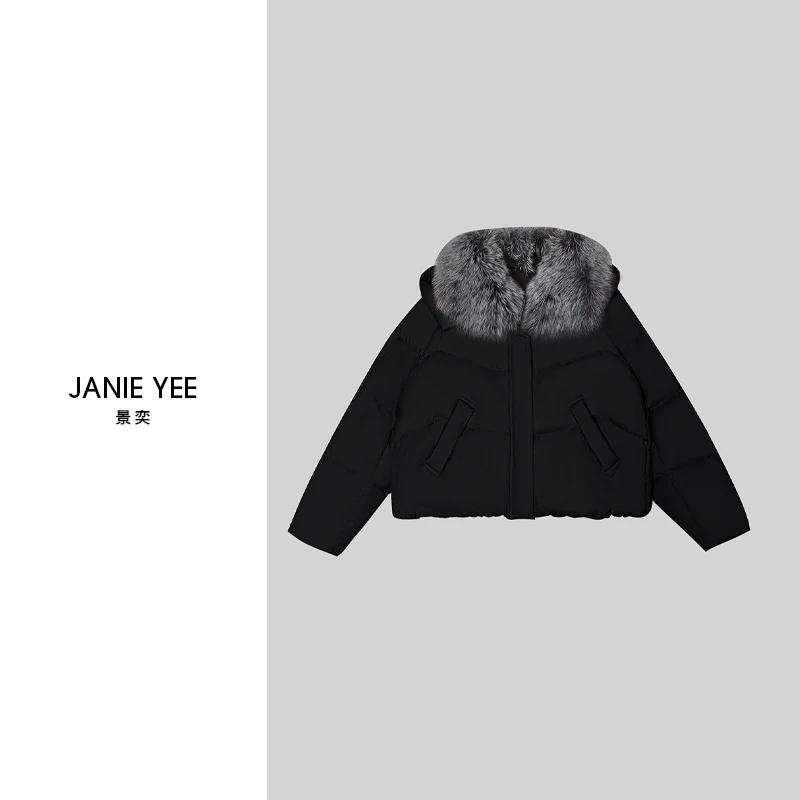 Janie Yee"黑短与紫短"高定真毛白鹅绒冬短款羽绒服外套24A2019