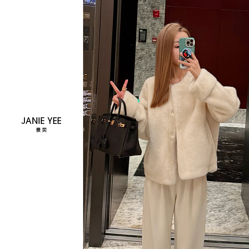 Janie Yee"锦棠" 保暖加厚环保短款外套女小个子冬款 24A2521