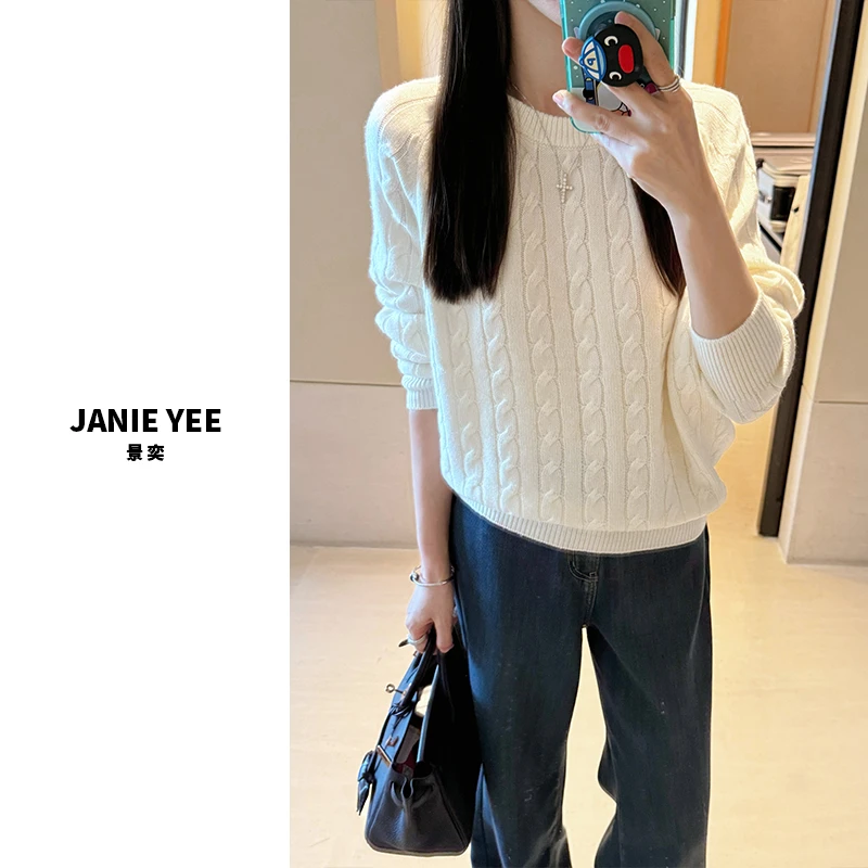 Janie Yee"奶香麻花" 超柔软百搭加厚休闲宽松内搭毛衣 24A1668