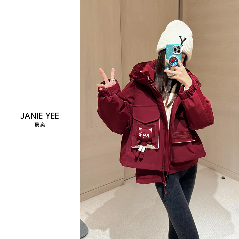 Janie Yee"小怪兽"白鸭绒杜邦三防连帽短款羽绒服外套女24A2117