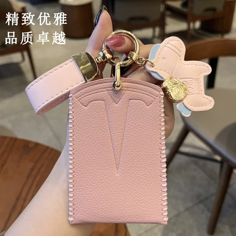 特斯拉卡片钥匙套modelYmodel3实体modelx遥控nfc汽车壳扣包男女