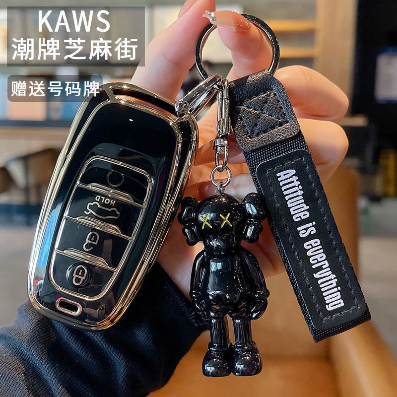 专用红旗h5汽车钥匙套h9包e-hs9扣h7壳e-qm5男e-hs3女hs5潮牌hs7