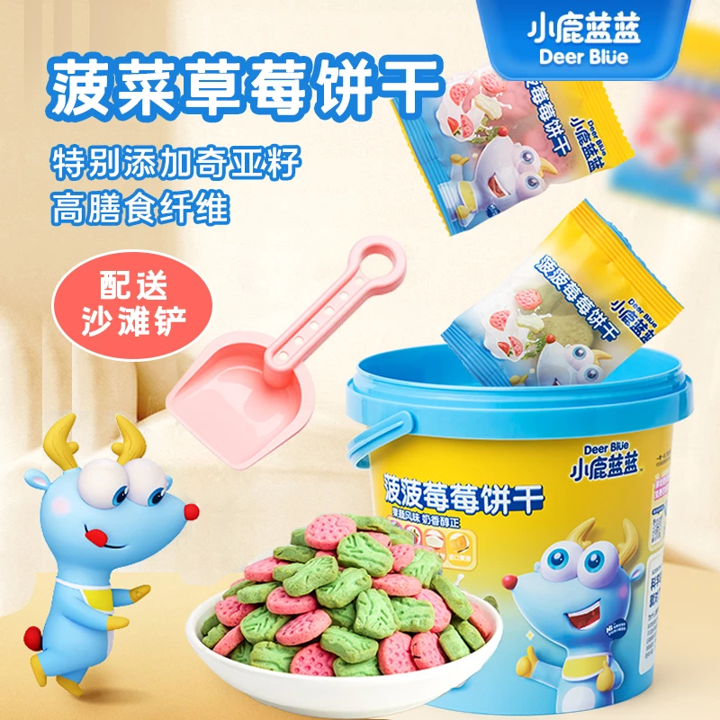 小鹿/蓝蓝菠菠莓莓饼干菠菜草莓儿童零食桶装108g小袋分装
