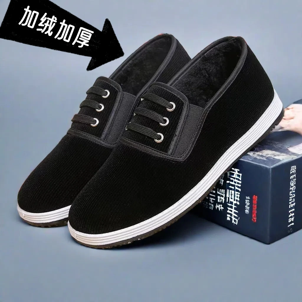 冬季新款老北京布鞋加绒加厚保暖软底男女棉鞋一脚蹬防滑耐磨棉鞋