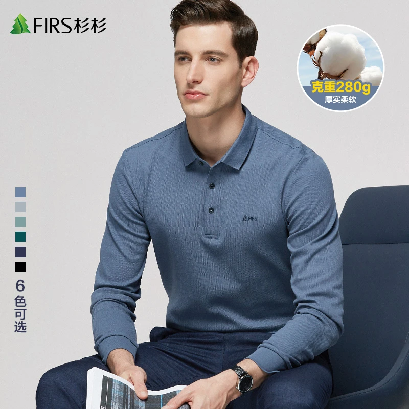 【纯棉】杉杉男装长袖t恤男2025秋季新款中青年商务翻领上衣polo衫