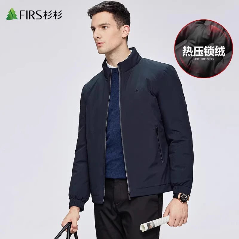 【防风抗寒】杉杉立领羽绒服男士2025冬季新款轻暖通勤商务加厚外套