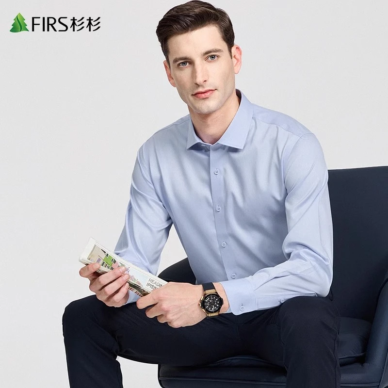【DP免烫】杉杉纯棉长袖衬衫男士2025秋季新款商务正装职场净色衬衣