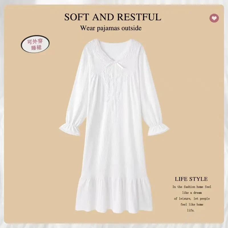 大码宽松法式公主风睡衣女春秋季长袖睡裙连衣裙可外穿白色纱裙子