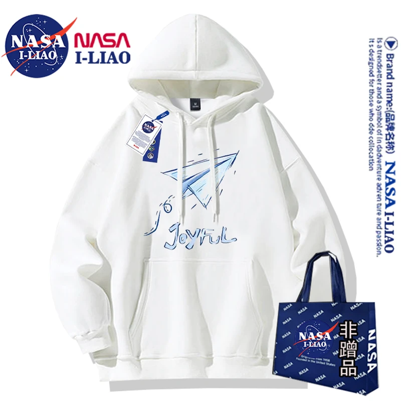 NASA联名男士连帽潮牌卫衣秋冬季港风百搭宽松长袖中学生男孩服装
