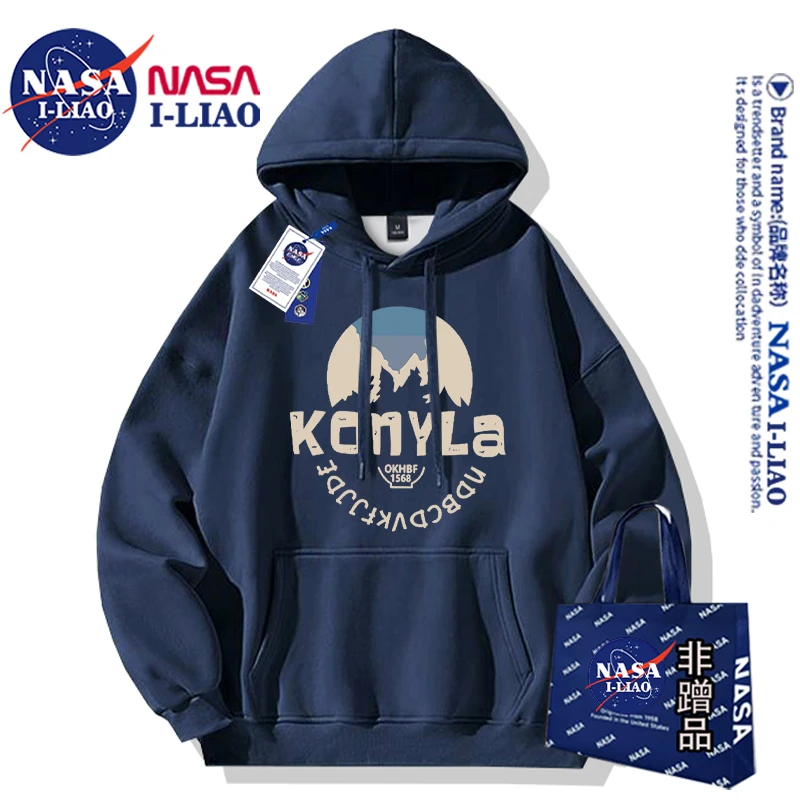 NASA联名秋冬季2023新款青少年男装长袖重磅潮牌连帽卫衣男女同款