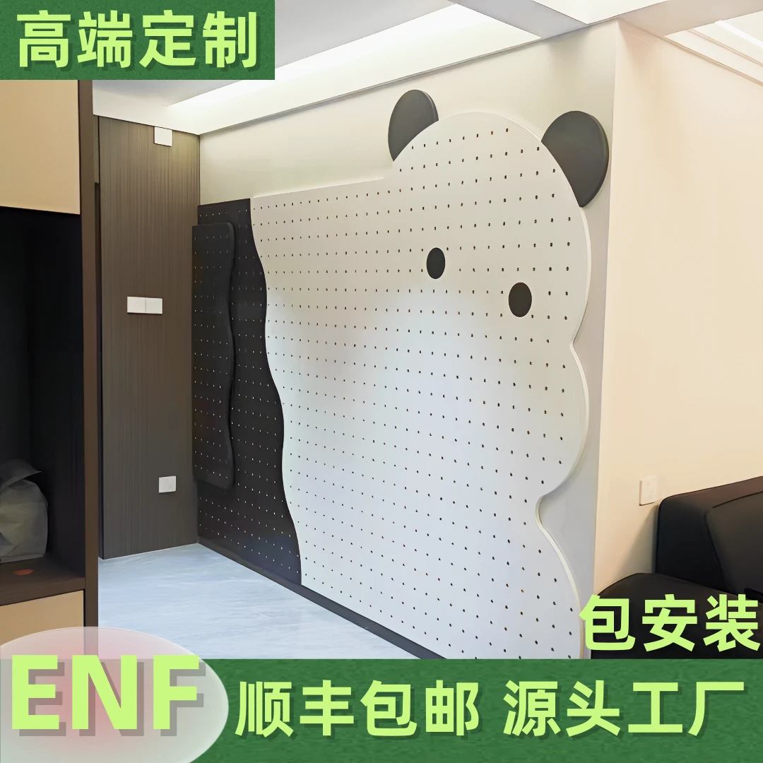 【定制专拍】木质实木置物架装饰墙面装饰入户玄关置物实木洞洞板