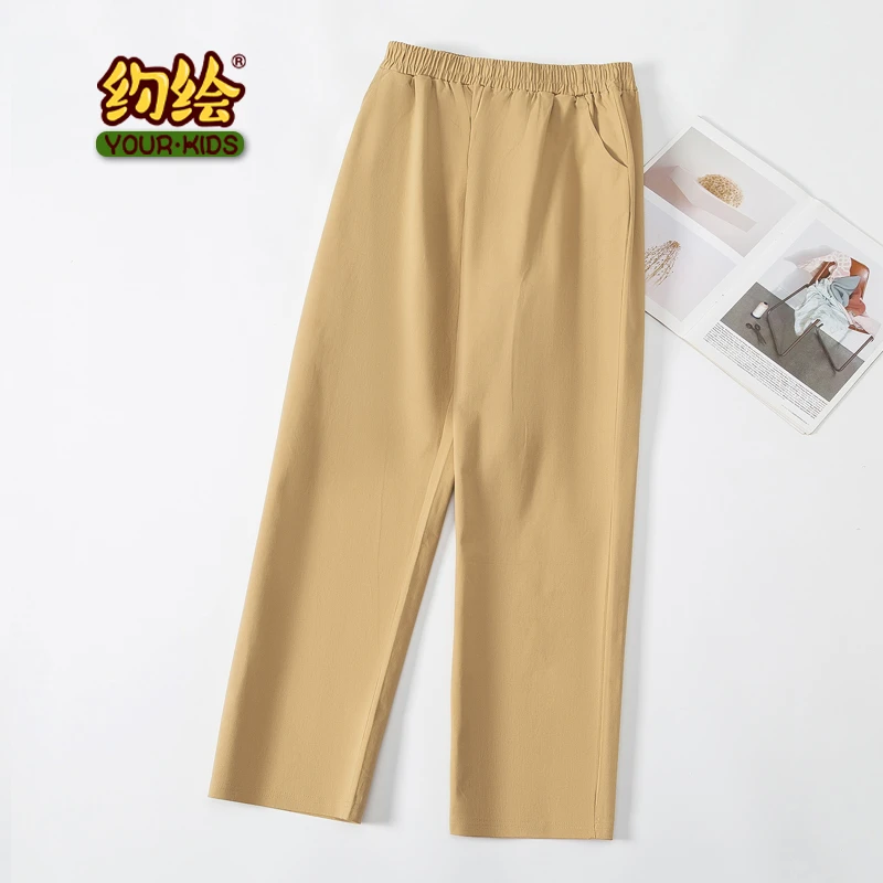 高中生卡其色校服裤子纯色净版班服春秋款初中小学生校裤夏季薄款