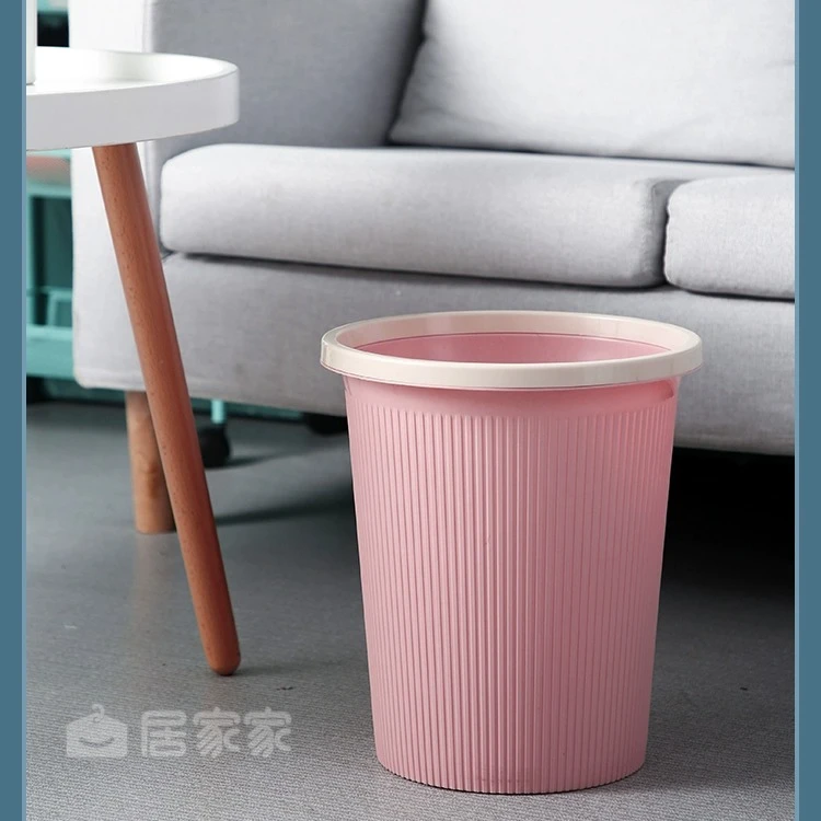 居家家【买一送二】创意垃圾桶厨房客厅卧室专用大容量带压圈垃圾筒