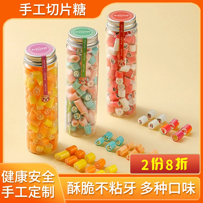 Heycandy手工切片水果糖硬糖高颜值休闲零食礼物伴手礼