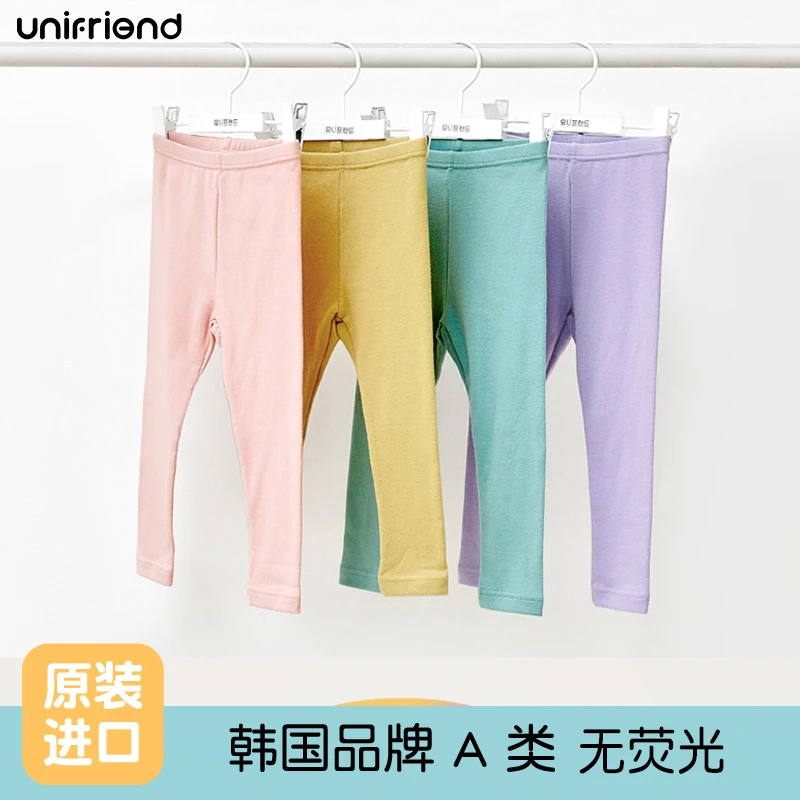 unifriend春秋糖果色女童打底裤童装基础百搭儿童修身长裤弹力棉