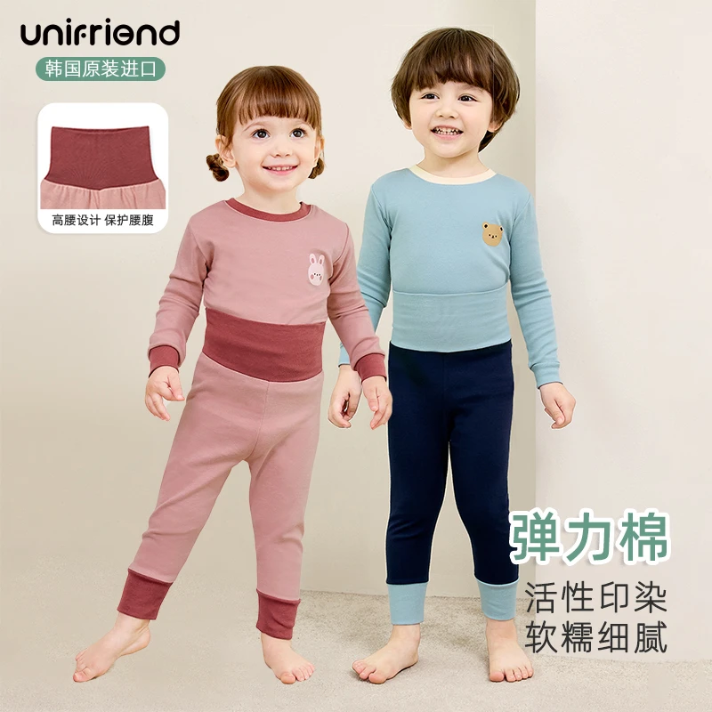 unifriend/优尼弗兰德秋冬新款儿童内衣棉秋衣裤高腰护肚套装睡衣