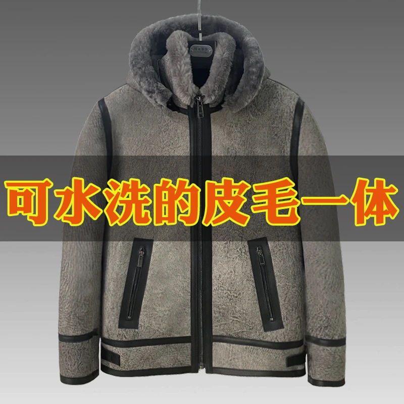 天然原生态真皮毛一体男士秋冬保暖外套
