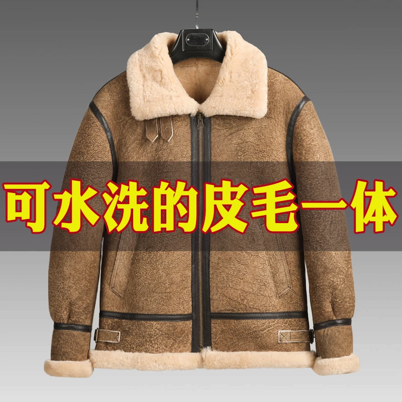 水洗系列原生态羊皮男士真皮外套冬季经典款复古加厚保暖